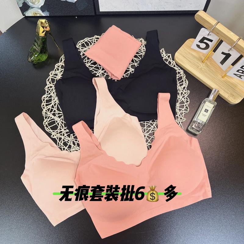 内衣批发
