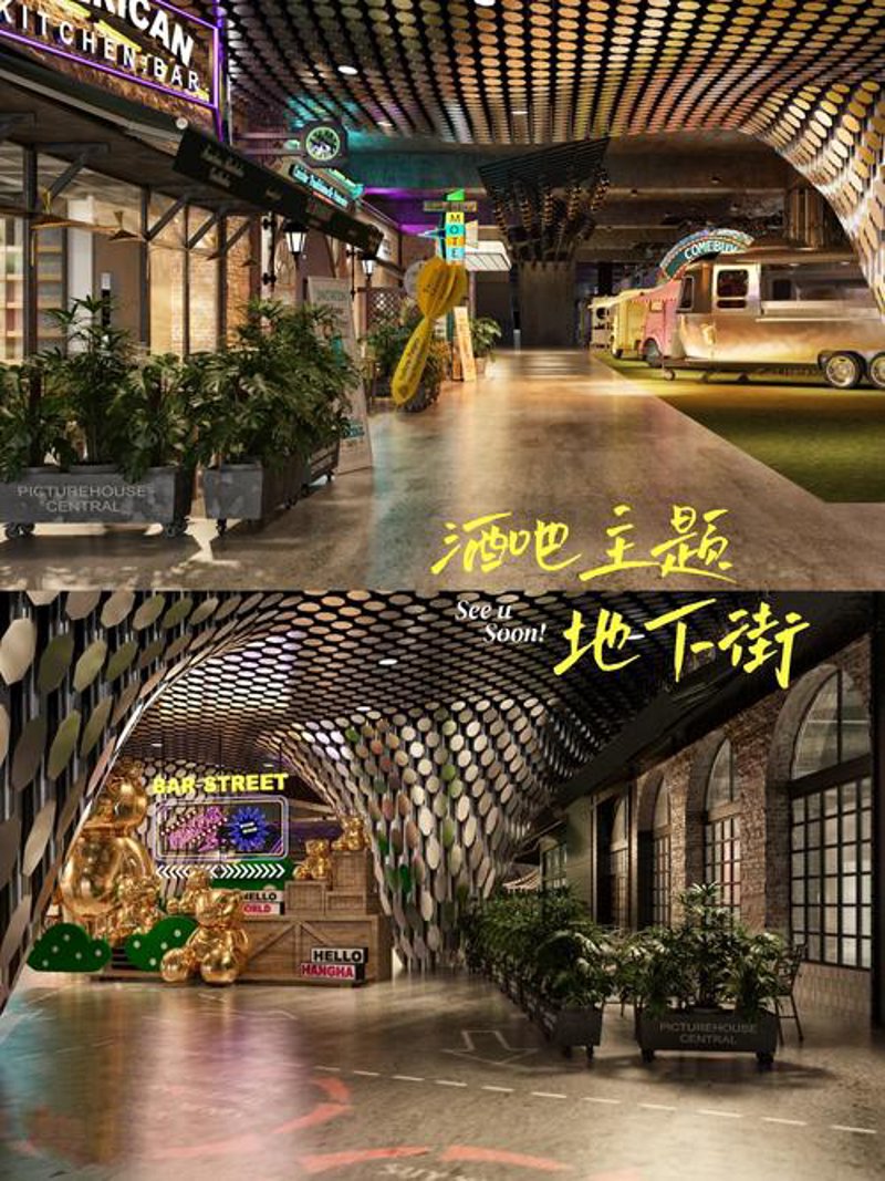 内衣行业的新变革：文胸专柜引领流行趋势